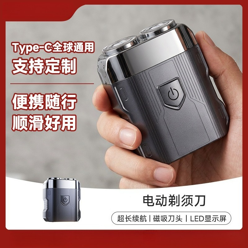 3‑In‑1 Men Electric Shaver Typ - Mens Grooming Travel Kit review and price