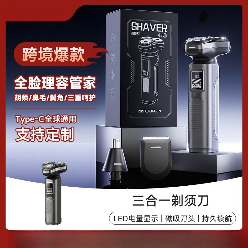 3‑In‑1 Men Electric Shaver Typ - Mens Grooming Travel Kit review and price
