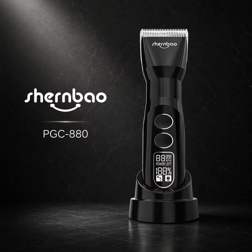 Shernbao PGC-880 D Series Cord - Hair Clipper review and price