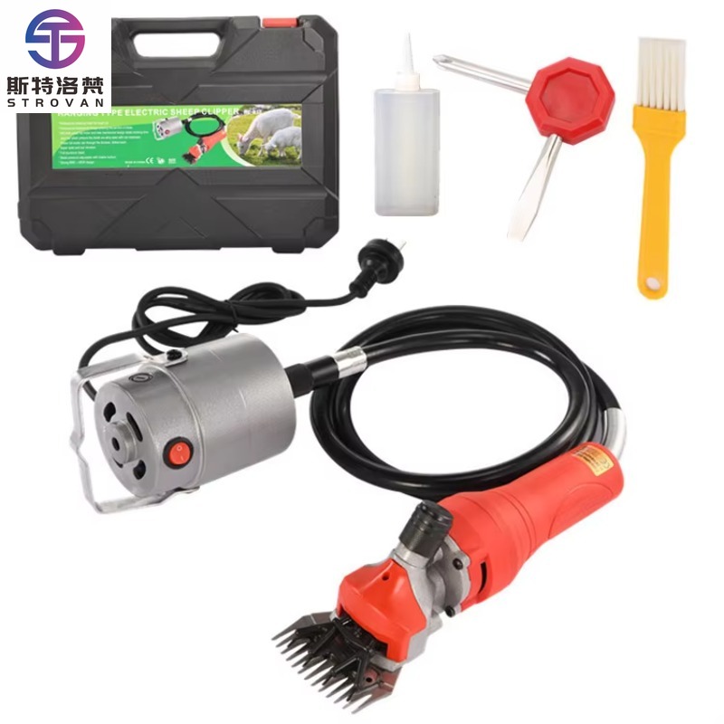 Professional Flexible Shaft Sh - Hair Clipper review and price